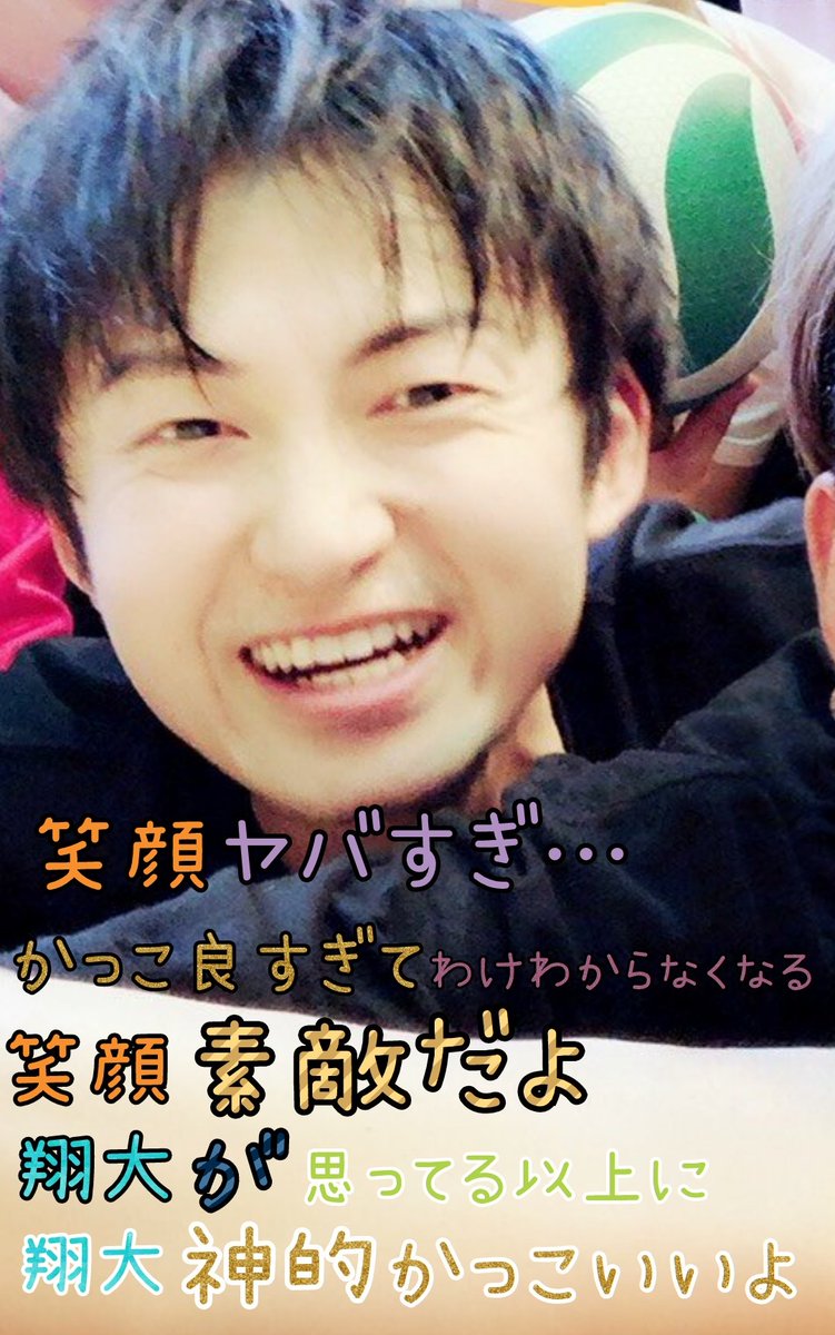 堤真一さん好き 堤真一さん好き