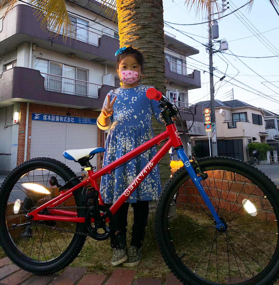 Ast Bikes En Twitter 水色のリボンとワンピースが似合う小学1年生の女の子 22インチ ヨツバサイクル 納車を楽しみにしてくれてありがとう いっぱい乗ってね 在庫あり 即納可能 まずはお電話でお問合せ下さい Astbikes Astforest 和光 秩父 成増 光が丘