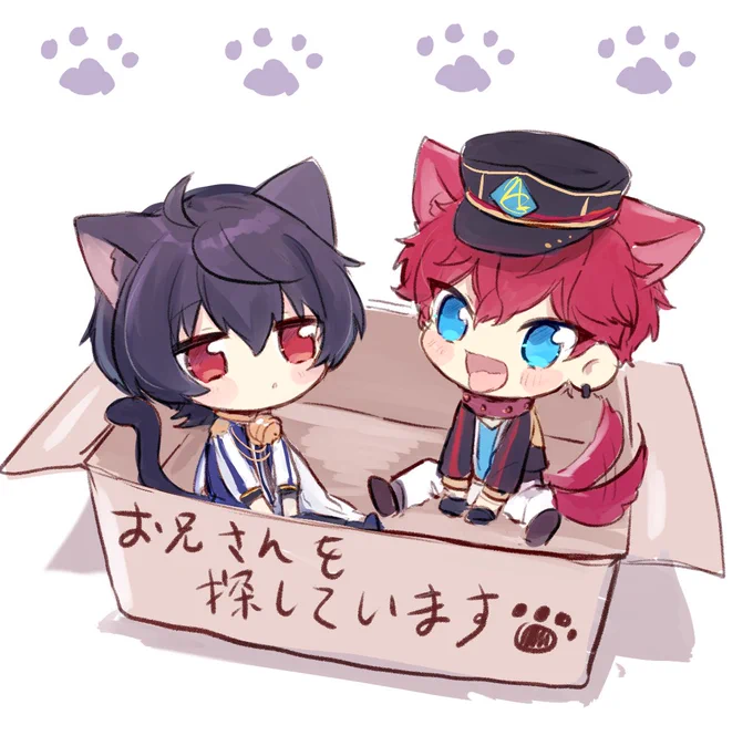 ネコ系の弟VSイヌ系の弟 
