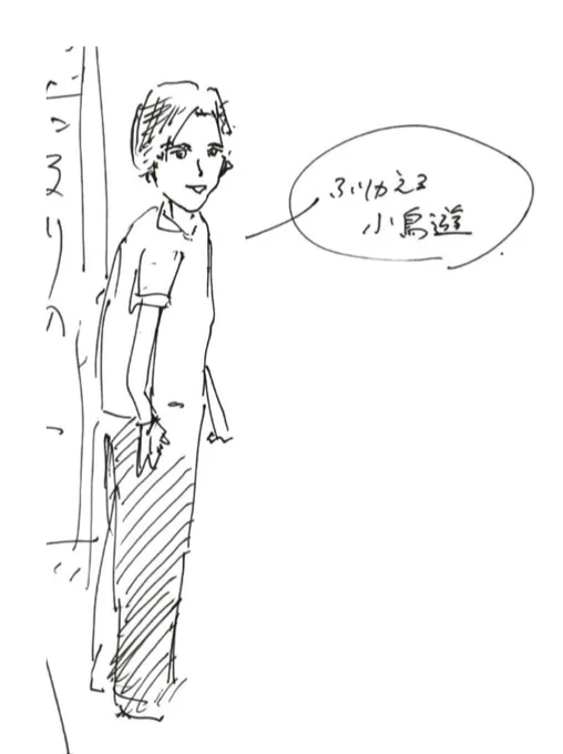 あとハセプロさんから頂いたラフ案の中で特に大好きなイラストがこちらです!!😳 (掲載許可頂いております!) 
このなんとも言えない味わい深いイラスト...可愛くて大好きです✨

ラフからデザイン、色校正などたくさんお世話になりました!
素敵な表紙にしてくださり本当にありがとうございます😢✨ 