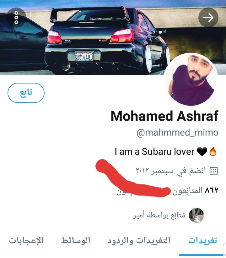 saiid_aljabri's tweet image. #المغرب_زمن_كورونا 
كيف تعرف على الذباب الإلكتروني. هو شخص واحد ويدير عدت حسابات من مواقع التواصل ،ولكن له علامات حتى تعرفها
1- منها تسجيل الحسابات من نفس السنة و نفس الشهر او تكون متقاربة 2012
2- يعيد نشر تغريدات من جميع الحسابات التي يعمل عليها
حفظ الله #المغرب من كل شر