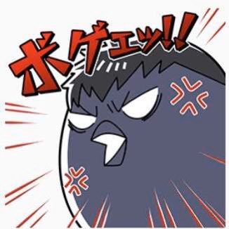 A thread of Haikyuu as their Line Emojis vs. the actual scenes.