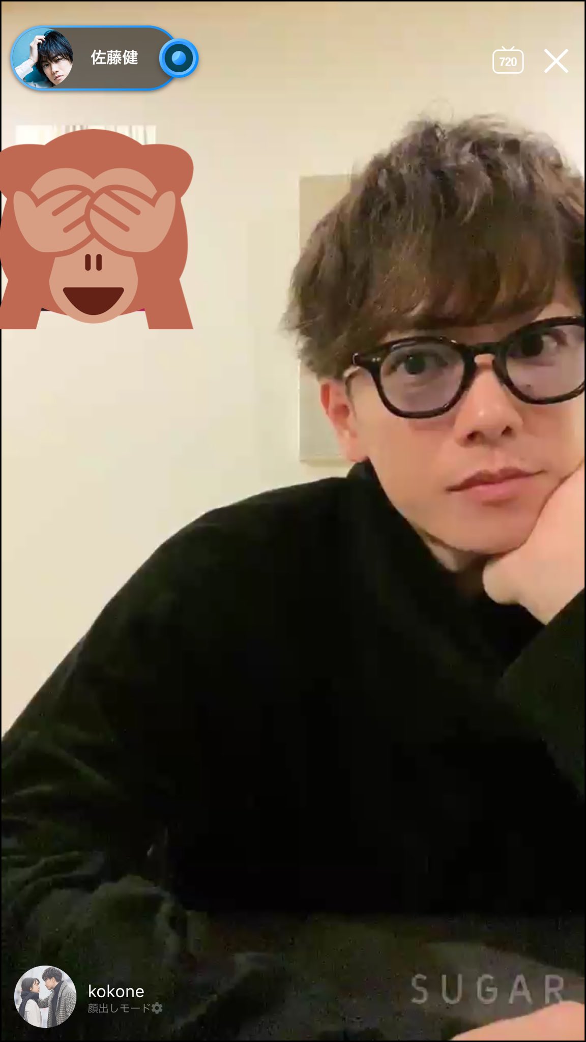 ここたけ En Twitter Sugarメガネしててもyoutubeliveではメガネちゃっかりはずしてた ないようがイケメンで可愛いのに 佐藤健 恋つづ 上白石萌音 たけもね たけてれ おうちで恋つづ 追いつづ ここたけ En Twitter Sugarメガネしててもyoutubeliveではメガネちゃっかりはずしてた ないようがイケメンで可愛いのに 佐藤健 恋つづ 上白石萌音 たけもね たけてれ おうちで恋つづ 追いつづ