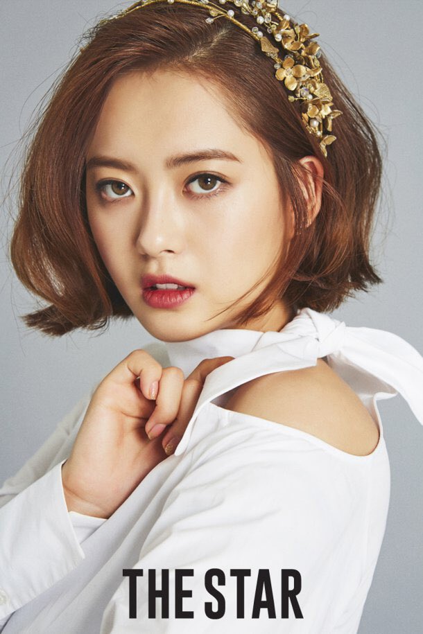which drama/movie/variety show etc you first knew this actress?actress: go ara