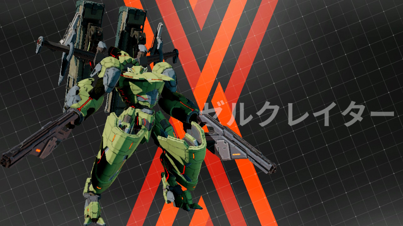 Gyalacon デモンエクスマキナ Daemonxmachina Nintendoswitch ゼルクレイター 人型aiのリベレイターとゼルクロアを悪魔合体させる事で誕生した整備班にドン引きされても仕方のない機体 因みにライフルは5f調整 それとブレードは Gyalacon デモンエクスマキナ Daemonxmachina Nintendoswitch ゼルクレイター 人型aiのリベレイターとゼルクロアを悪魔合体させる事で誕生した整備班にドン引きされても仕方のない機体 因みにライフルは5f調整 それとブレードは