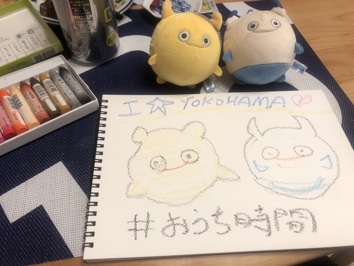 よういち おうち時間 横浜denaベイスターズ バート チャピー 選手が書いたバート チャピーグッズが販売しましたが みんな ファン 画伯になって バート チャピー の絵を書いて 横浜denaベイスターズを プロ野球を 日本を元気にしよう まずは私 よういち おうち時間 横浜denaベイスターズ バート チャピー 選手が書いたバート チャピーグッズが販売しましたが みんな ファン 画伯になって バート チャピー の絵を書いて 横浜denaベイスターズを プロ野球を 日本を元気にしよう まずは私