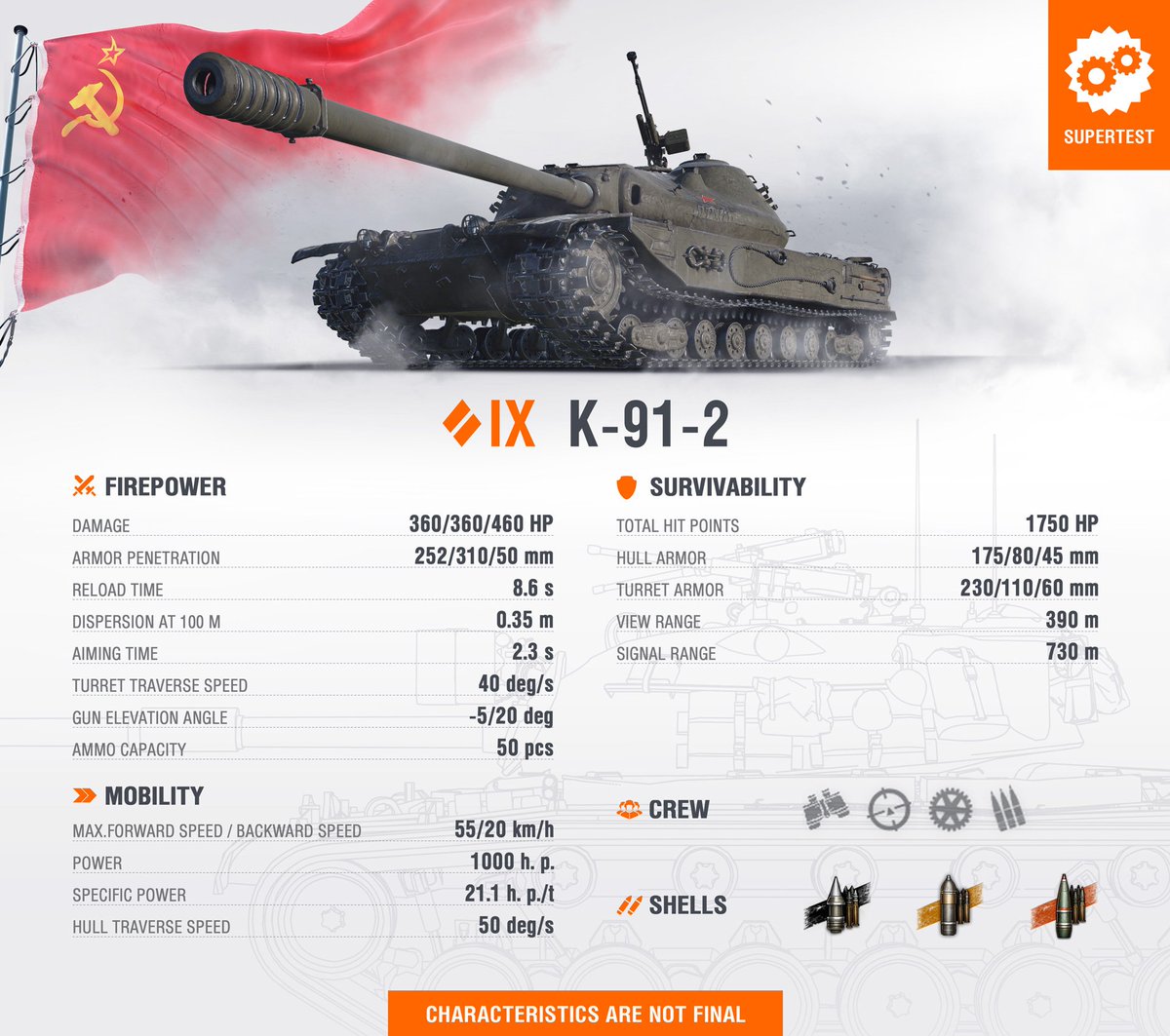 World Of Tanks 日本公式 On Twitter