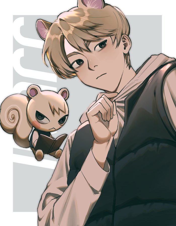 모동숲 잭슨쭈니님
느끼한 인기쟁이들😂