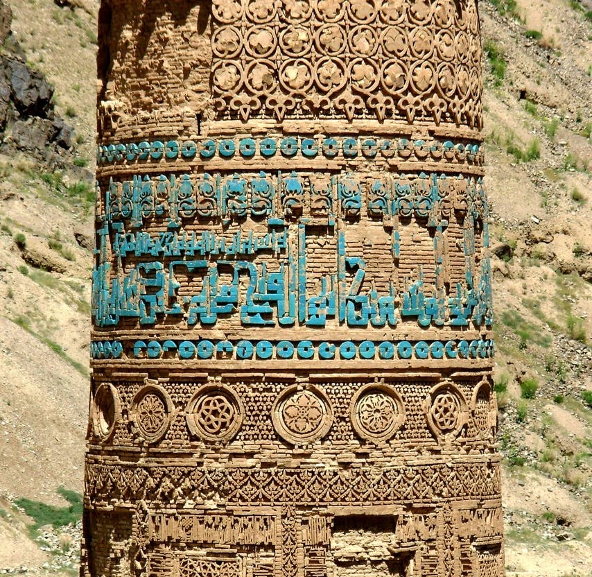 And as a Pathan, I wanted to write about the Taliban – and the impact of their laws on the women and girls of Pathan/Pashtun communities. So some landscapes you encounter in  #TheBloodprint are the Citadel of Herat (Hira in this series), the Minaret of Jam, the Bamiyan statues.