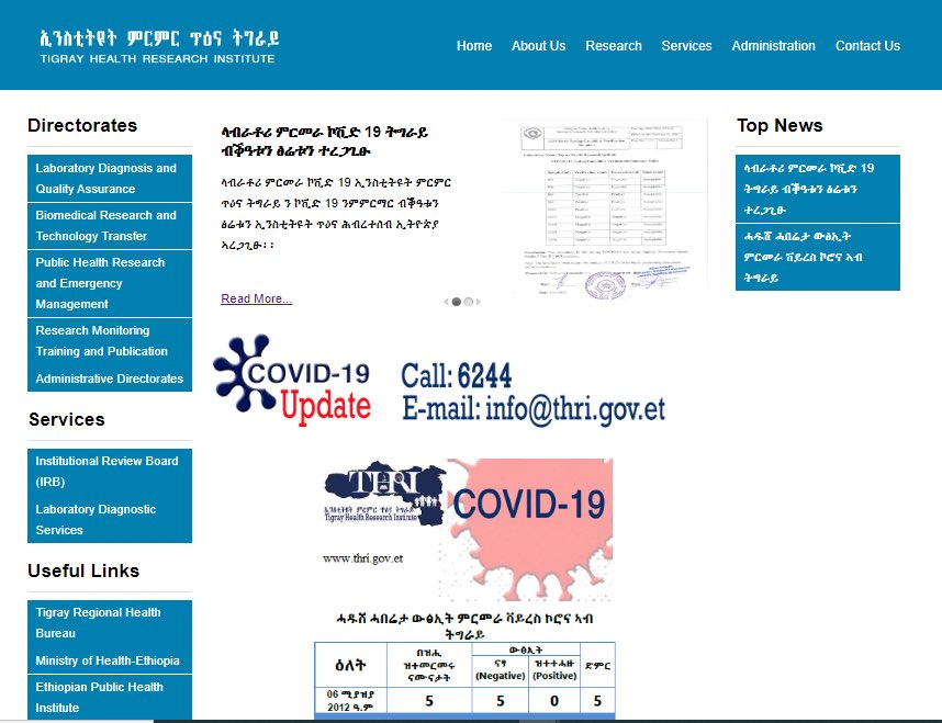 YemaneSeged's tweet photo. We #MekUniETH  developed a new website for https://t.co/c5D4Fwq9Ul Tigray Health Research Institute
@YemaneSeged @DrKindeya @hgodefay @EmaEthio 
@DrTewolde @MekUniETH @MekUniAlumni 
#WeReallyCare!! https://t.co/CCdILFdpyo