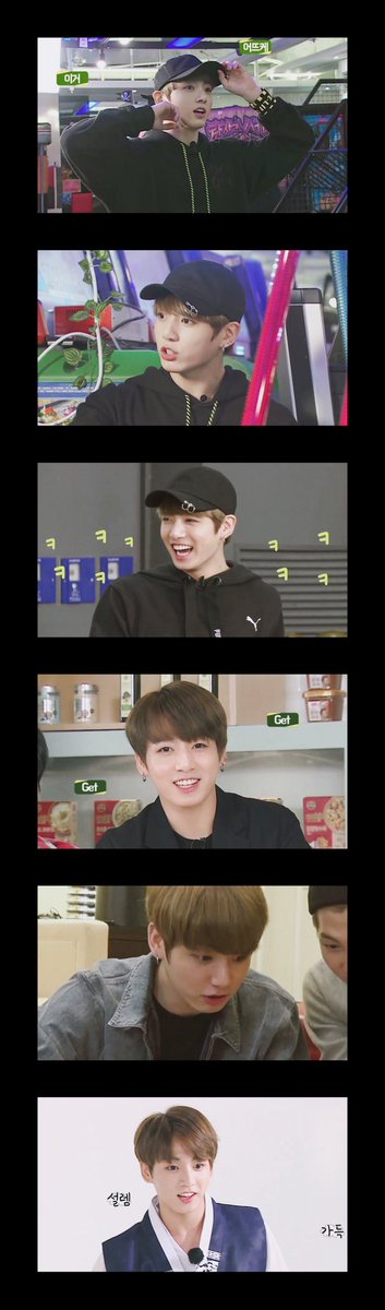 '달려라 방탄' 100회 동안의 정국이를 정리해주신 포스팅이 있어서 가져왔어요 Run BTS! EP.001~100 cr. 给我一杯热可可吧   https://weibointl.api.weibo.cn/share/139730951  #정국  #JUNGKOOK  #JK  @BTS_twt