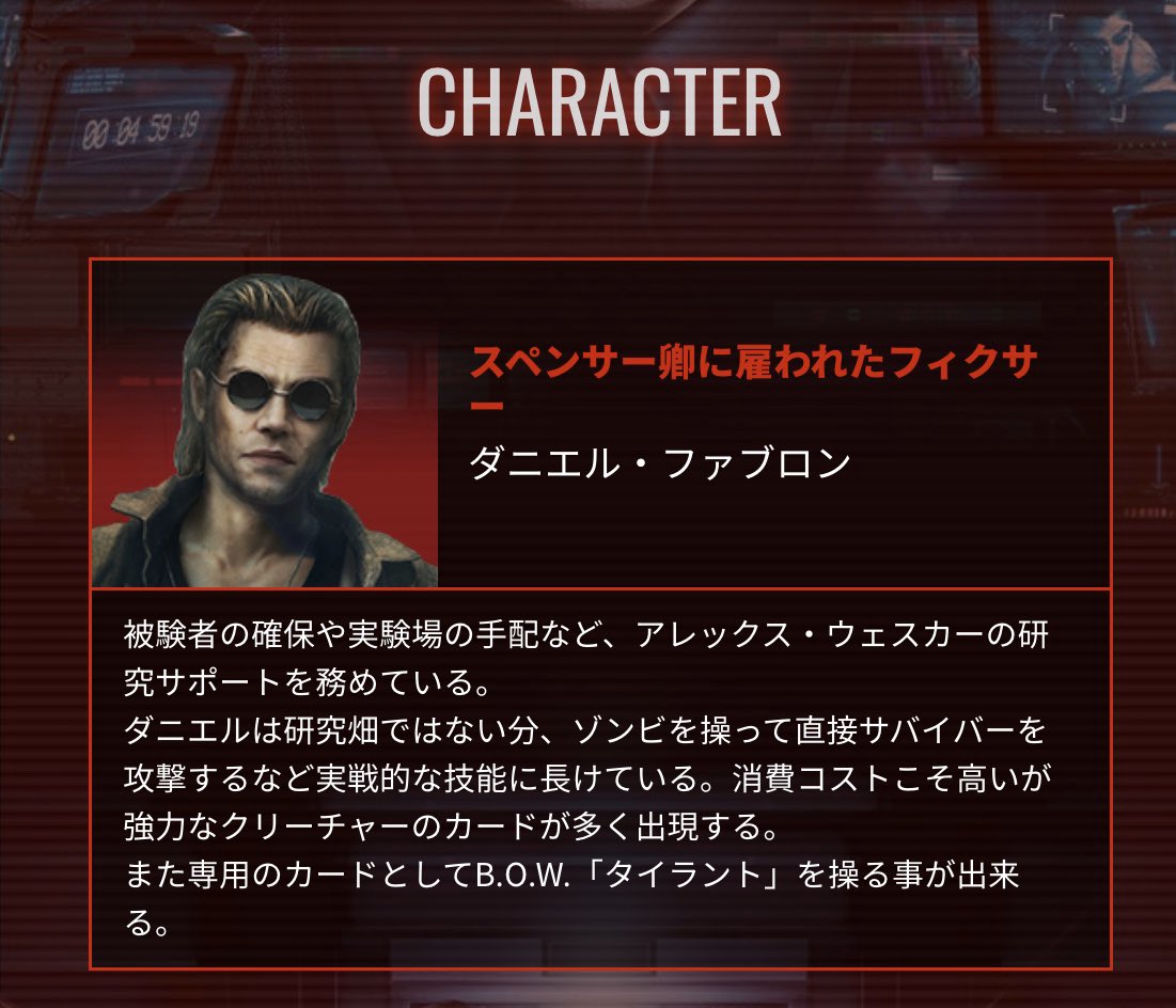 米澤 円 Pa Twitter このキャラを勝手にニッキーさんだと思ってます 関係なくてすみません 笑 米澤 円 Pa Twitter このキャラを勝手にニッキーさんだと思ってます 関係なくてすみません 笑