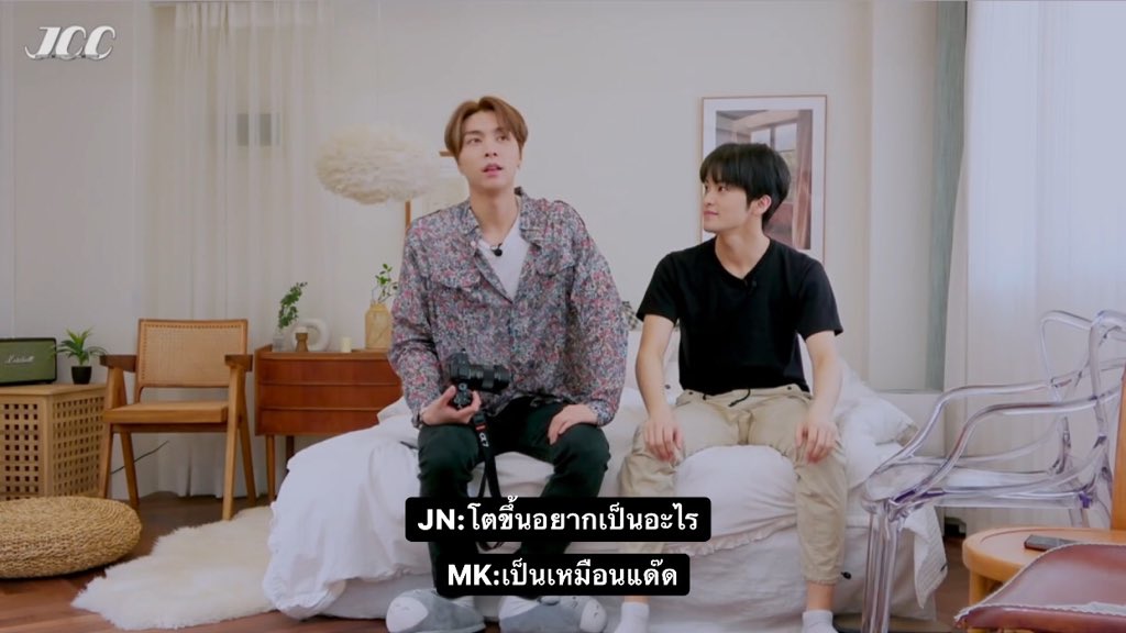 เบบ ณ ค๊ะ tweet media