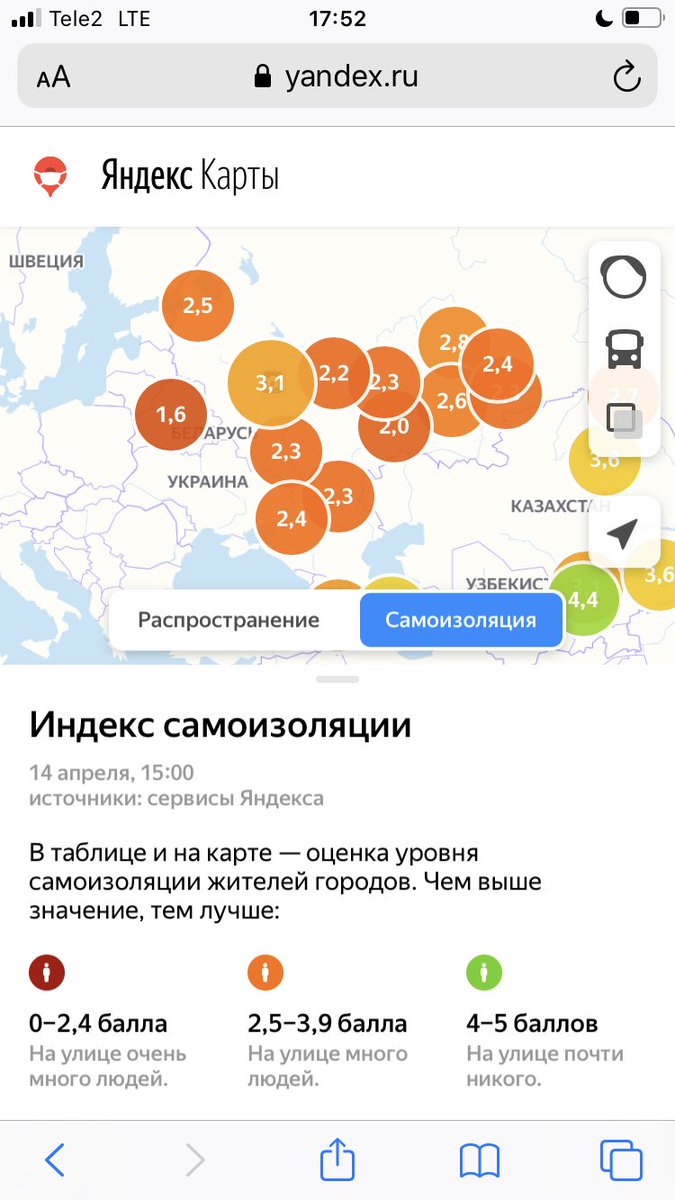 выплатили бы по 25-50 тысяч рублей каждому гражданину РФ, как предлагали депутаты КПРФ ,такого бы не было