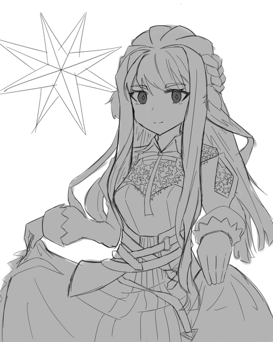 したがき 