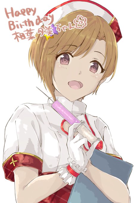 「clipboard nurse」 illustration images(Latest)｜2pages