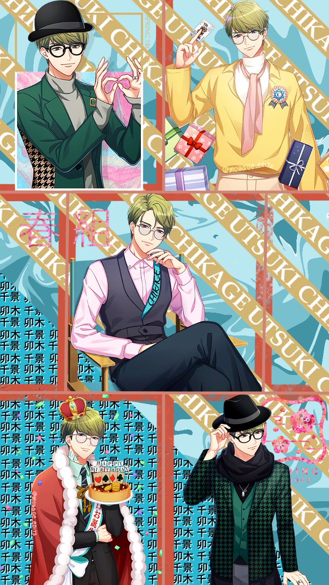 mobage_edits's tweet photo. Happy Birthday, Chikage Utsuki!!
#a3 #a3game #a3edit #a3gameedit #act #addict #actors #chikage #utsuki #spring #springtroupe #springtroupeedit #mobage #mobilegame #エースリー #卯木千景誕生祭2020 #卯木千景生誕祭2020 #卯木千景 https://t.co/gSN9rPLiLa