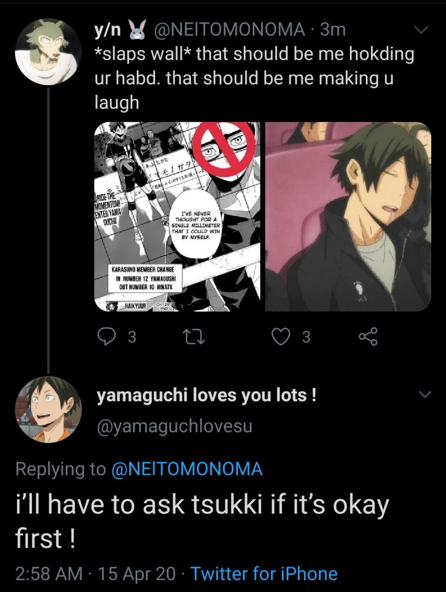 I Am Going To Pass Away Tonight Y N のイラスト