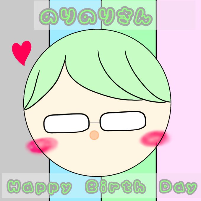 のりのり生誕おめでた稲荷のtwitterイラスト検索結果 のりのり生誕おめでた稲荷のtwitterイラスト検索結果
