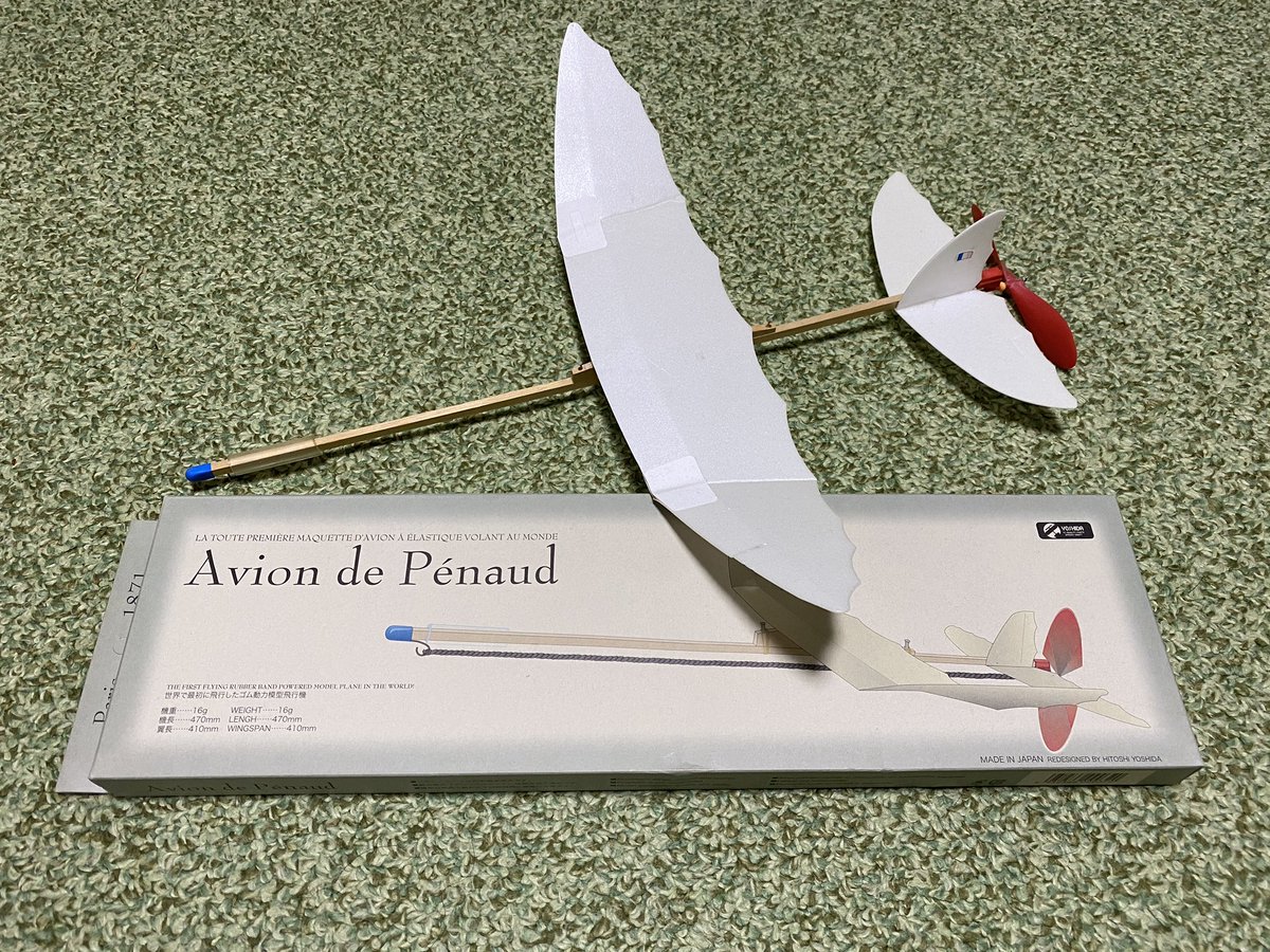 ふしぎの海のナディア、久々に見て気づいたんだけど最終回と