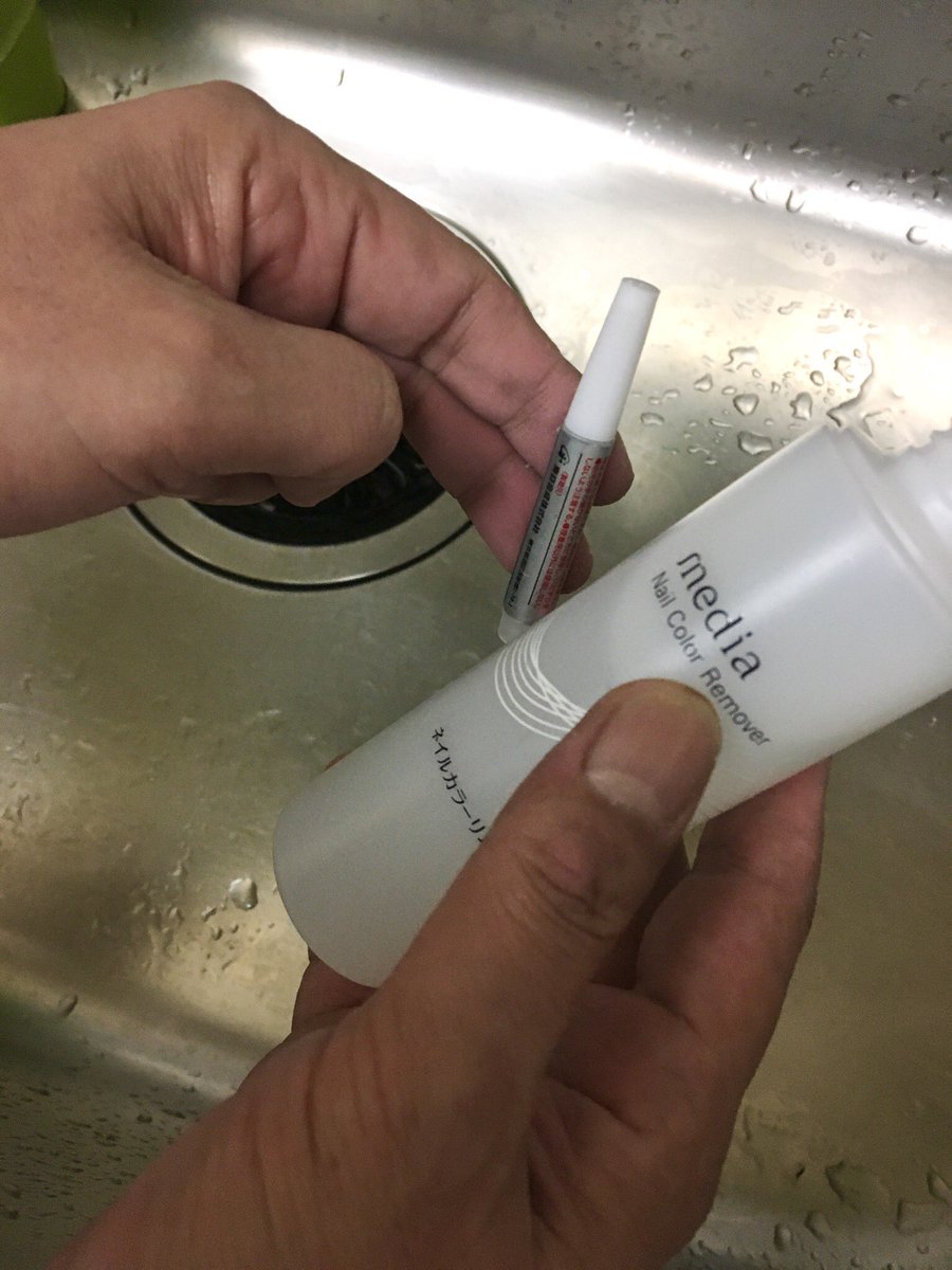 アロンアルファ コンビニ