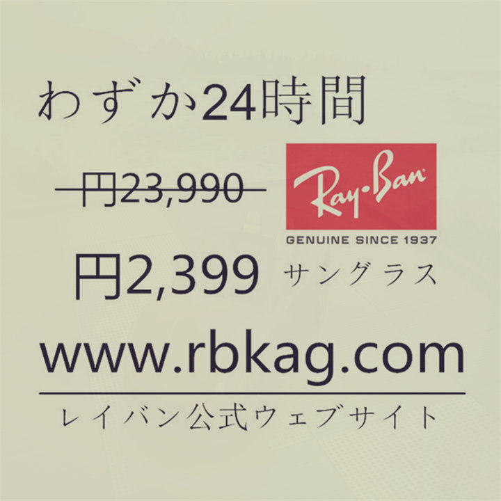 naoki4592's tweet photo. personalization_id="v1_q8pmaQvYcCzuDySS809QiQ==" https://t.co/0q60PMsBK7