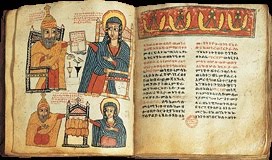 Ethiopia, Mali, Mauritania all have presence in this book—you’ll find the Kebra Negast (Glory of Kings) here, along with the librarians of Timbuktu, and the city of Shinqit. The other location I wish I could share would be a huge spoiler so I will try to restrain myself.