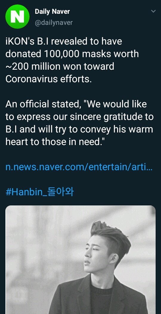 14th April 2020“Generosity is the most natural outward expression of an inner attitude of compassion and loving-kindness.” — The Dalai Lama XIVHanbin, your generosity always amaze me and words can't describe how proud I am to stan you  #GenerousHanbin  @ikon_shxxbi