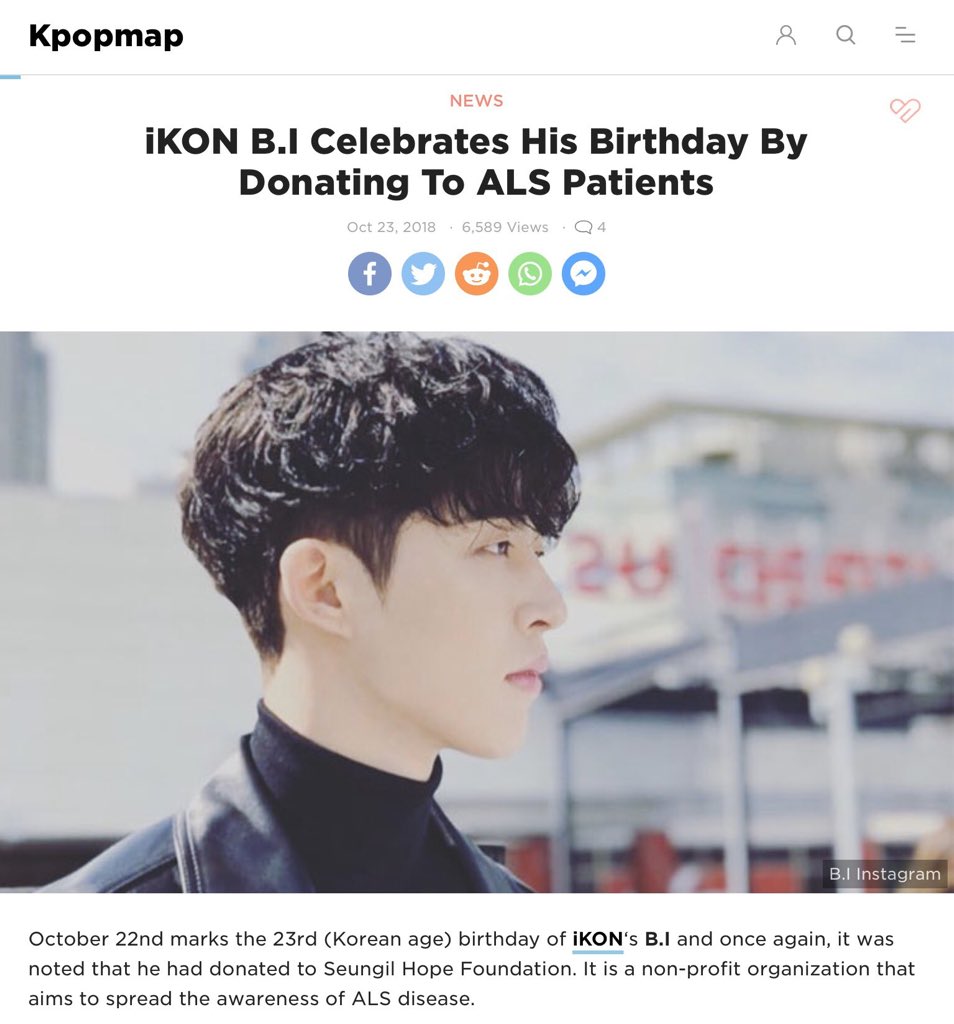 14th April 2020“Generosity is the most natural outward expression of an inner attitude of compassion and loving-kindness.” — The Dalai Lama XIVHanbin, your generosity always amaze me and words can't describe how proud I am to stan you  #GenerousHanbin  @ikon_shxxbi