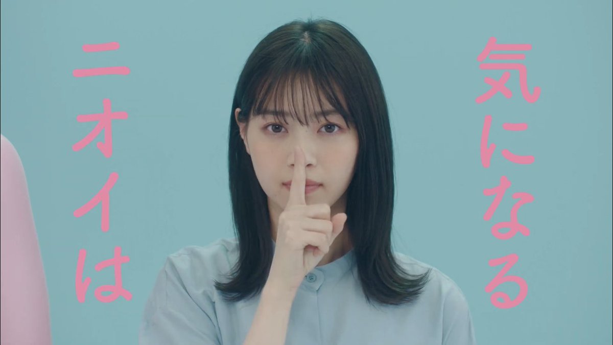 Cmシャンプー بحث في تويتر