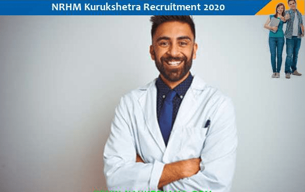 newsseoarticle's tweet photo. NRHM Kurukshetra Recruitment 2020 post of Public Health Manager and Specialist Haryana https://t.co/am9Fk8vauh https://t.co/ARoUSROBKR