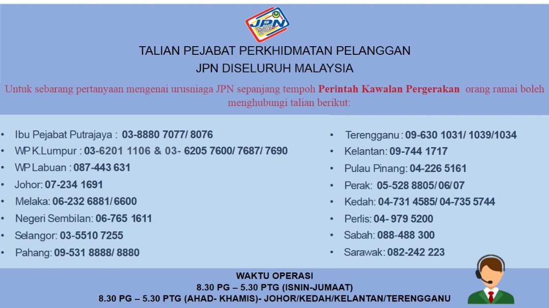 Utc Shah Alam Jpn Utc Perak Jpn / Shah alam is the state capital of