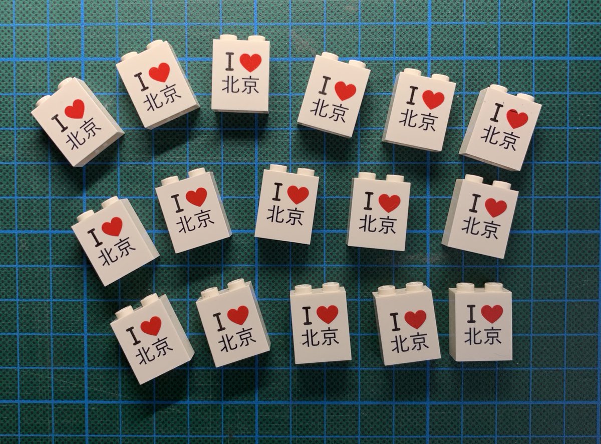 klebemonster's tweet photo. Wer braucht sowas noch? Oder kann das auch entsorgt werden?  
#lego   #legominifigures  #BrickHeadz #ilovecologne #ccxp #legonews #legobrickheadz #bricks #legogram #instalego #bricks #legofan
 #AFOL #logoart #bricksinfocus 
#minifig #minifigure #legophoto #legofriends https://t.co/ArwHh8GOH7