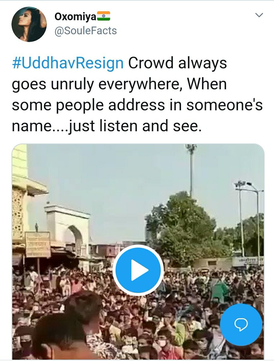 MANY of these who doing politics & trending 'UddhavResign' are followed by Narendra Modi, Prime Minister of India.1. Followed by Narendra Modi.