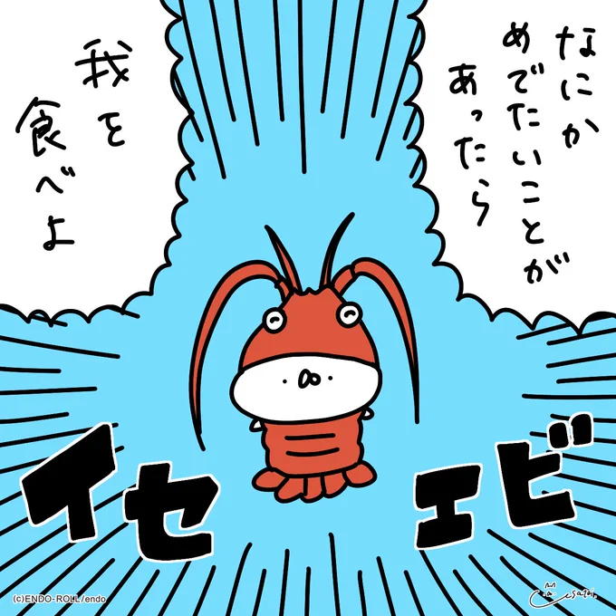 さらに間違えてしまったようです 