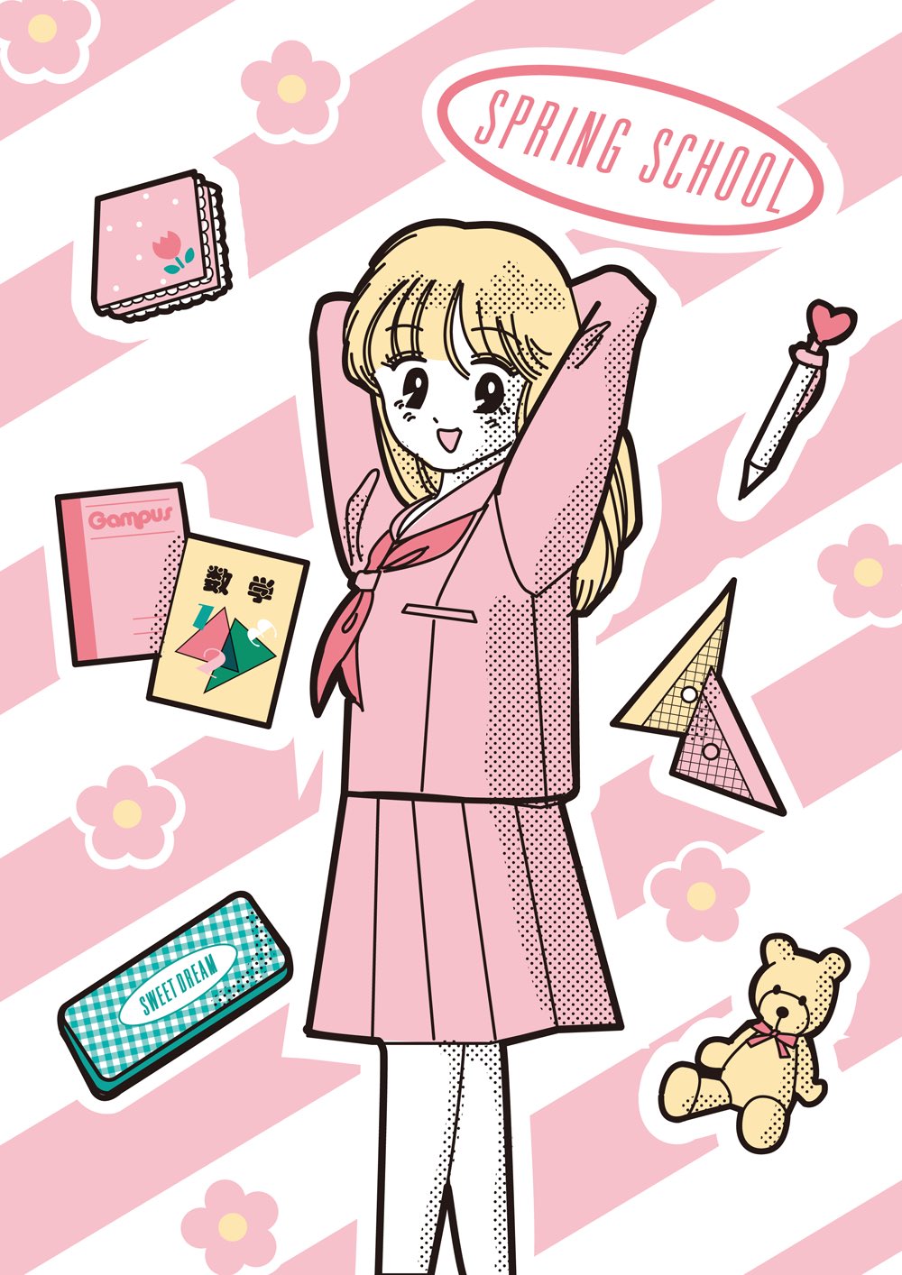 愛原るり子 Twitterren イラストあげ直し やっぱり黒い縁取りがないと引き締まらないなぁ Illustration T Co Cf980ohfi2 Twitter