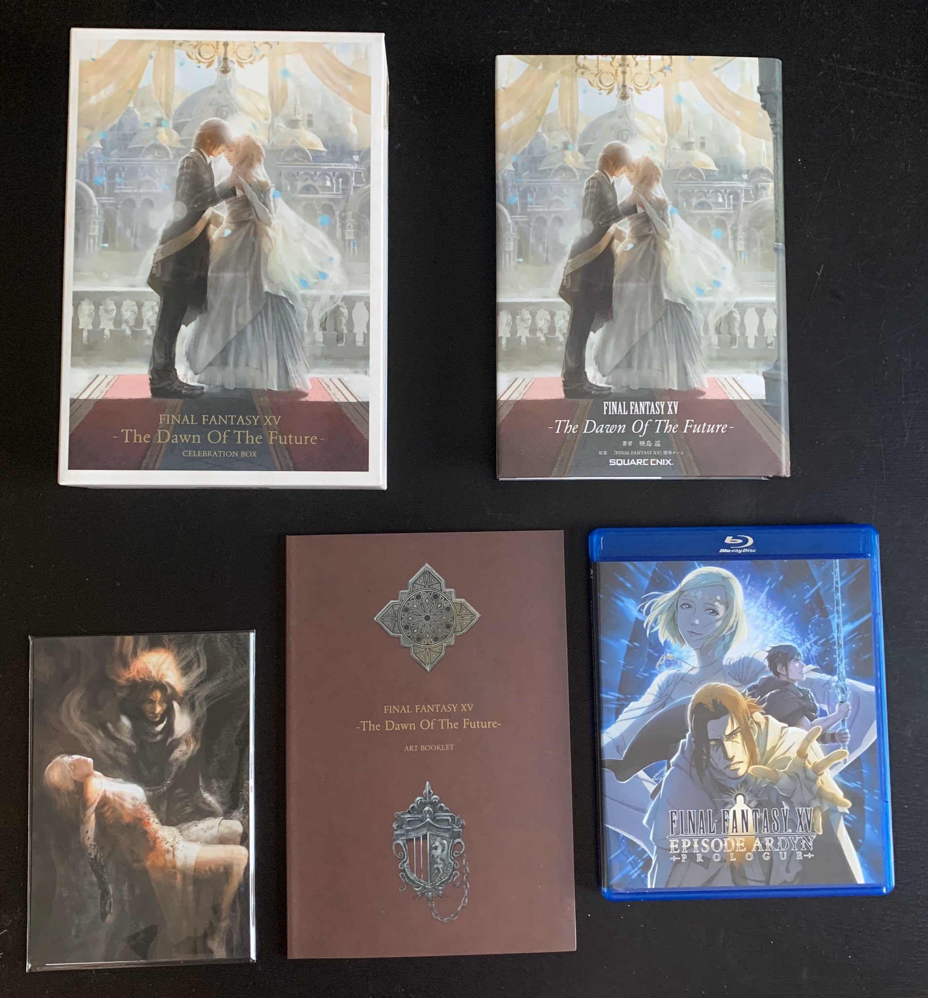 FF15 小説 CELEBRATION BOX