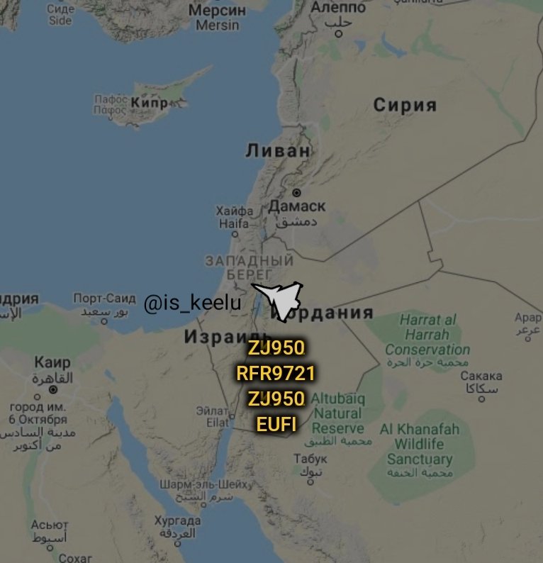 is_keelu's tweet photo. RAF
Eurofighter Typhoon FGR4
#ZJ950
#ZK302
Both heading back to RAF Akrotiri after a mission over #Iraq
#OpShader #EUFI https://t.co/ViytykSZx5