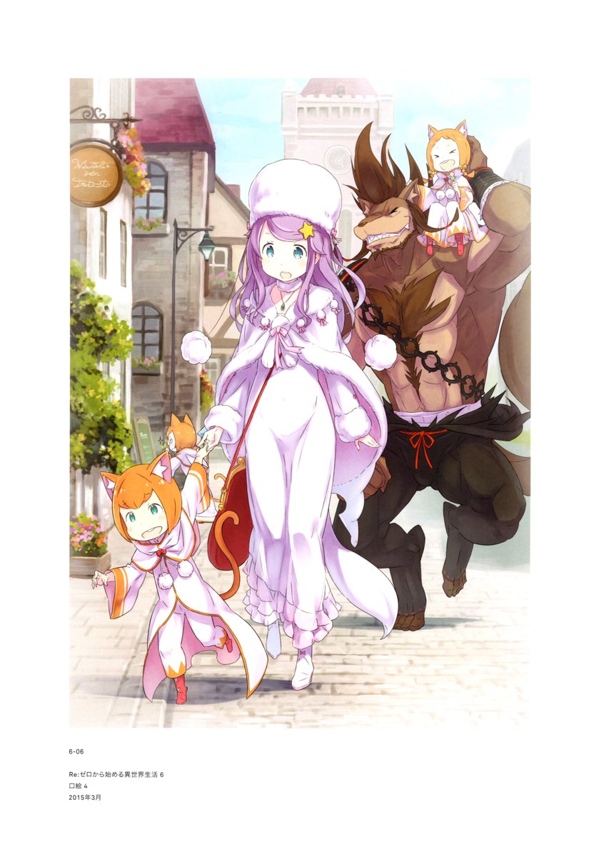 Joeythekobold リカードウェルキンまたはリカードとアナスタシアホーシンシリーズre ゼロ Joeythekobold リカードウェルキンまたはリカードとアナスタシアホーシンシリーズre ゼロ