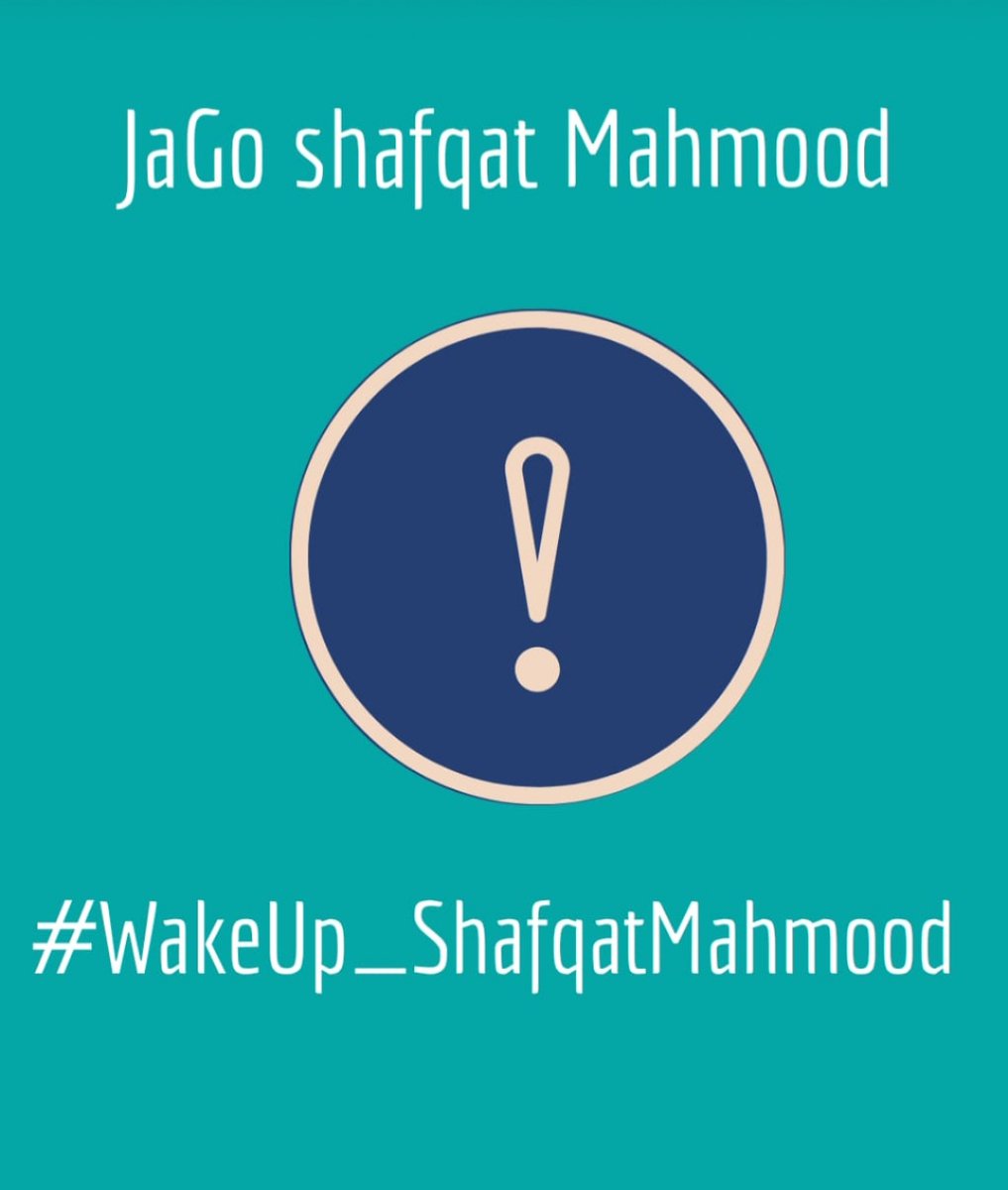samah49233's tweet photo. Shoutout for the deafening silence of the government, authorities and education system on the flop online classes and thousands of wasted PKR
@WaseemBadami
@ImranKhanPTI
#wakeup_shafqatmahmood
#StudentsRejectundueFee https://t.co/tQ12hRbja8