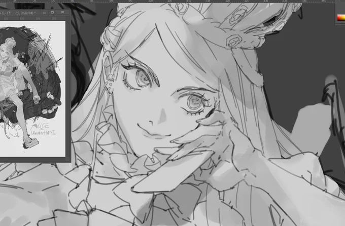 wip アリス 