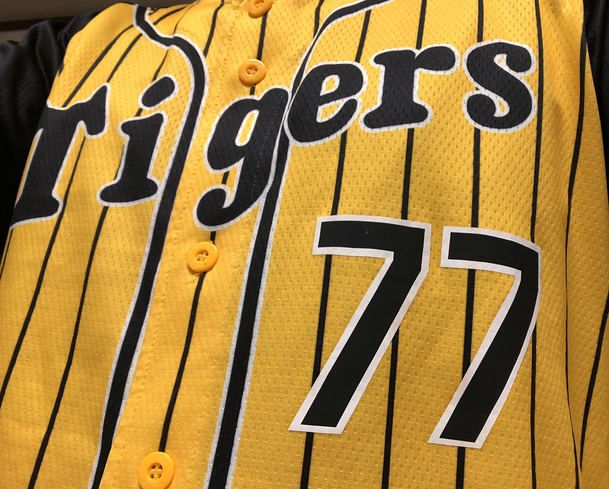 苦しい時の神頼み Twitter Search Twitter