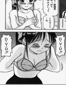 @karaage_g2 絵、上、け!絵、上、げ! 