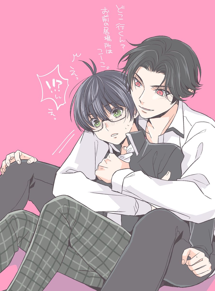 刀剣乱舞 診断メーカーのりいだあがたまらんかったのときゅんとなるこてくんがかわいかったので めご 11月閃華 西2ヌ21bのイラスト 刀剣乱舞 診断メーカーのりいだあがたまらんかったのときゅんとなるこてくんがかわいかったので めご 11月閃華 西2ヌ21bのイラスト