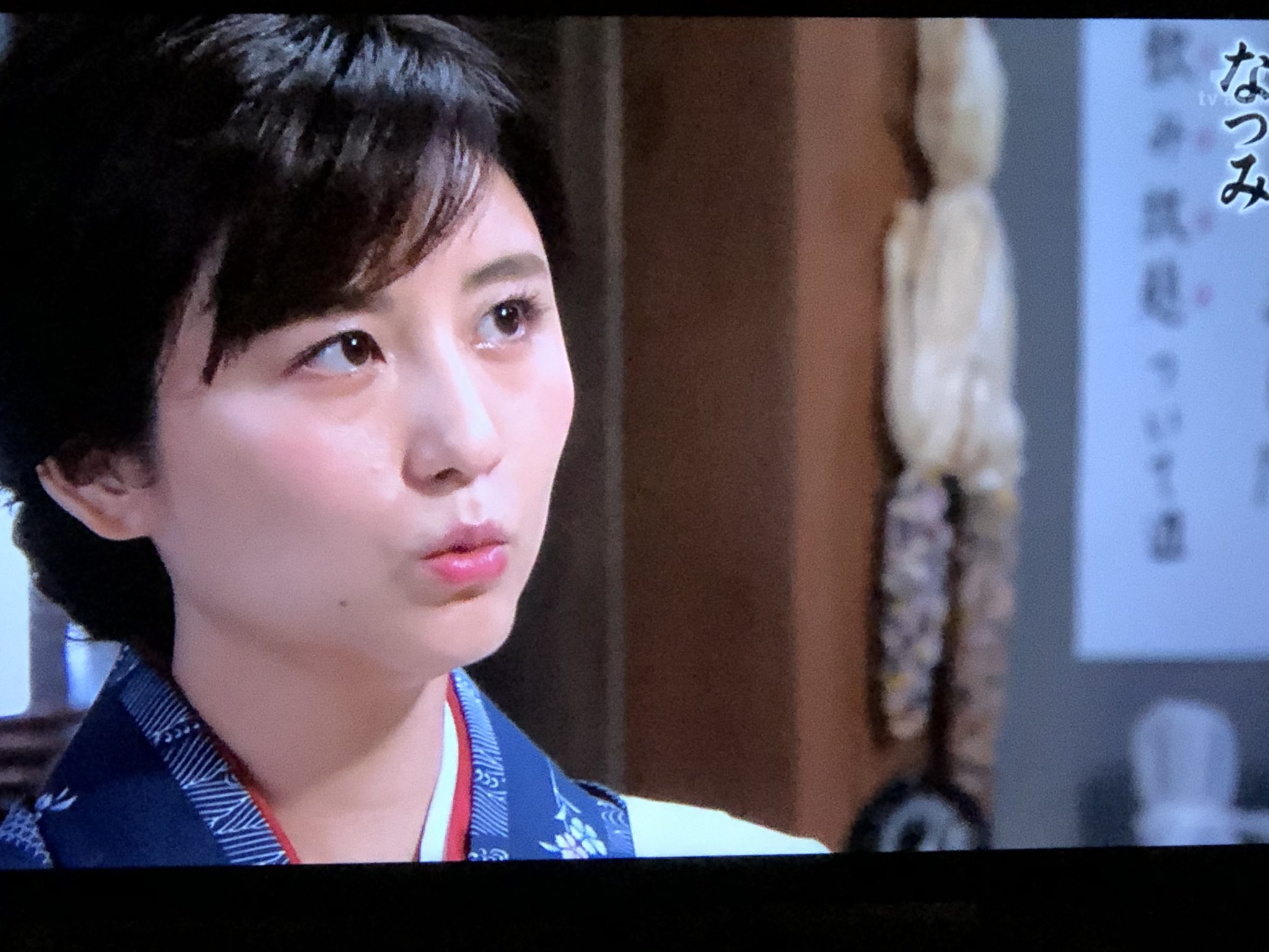 Twitter এ Red Eye Akira 宇賀ちゃん可愛いな 歴代 報道ステーションのアナウンサー好きだな 宇賀なつみ 川柳居酒屋 なつみ T Co 0qpkmo9zyv ট ইট র