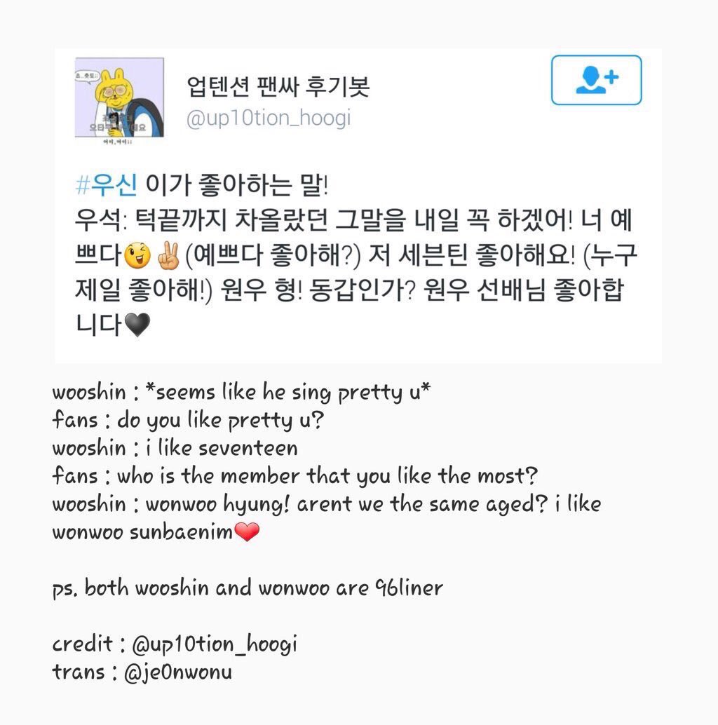 Back in 2016, wooseok (wooshin) was asked by a fan abt his favorite svt member, and he answered wonwoo