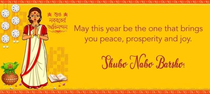 TeamCAPCB's tweet photo. সকলকে শুভ নববর্ষের আন্তরিক শুভেচ্ছা | 
সুস্থ এবং সুরক্ষিত থাকুন  #TeamCAPCB 

#ShubhoNoboBorsho 
#StayHome #StaySafe #FightCorona 
#CAPCB 
#CricketAssociationforPhysicallyChallengedBengal https://t.co/KTW1ylb4Bl
