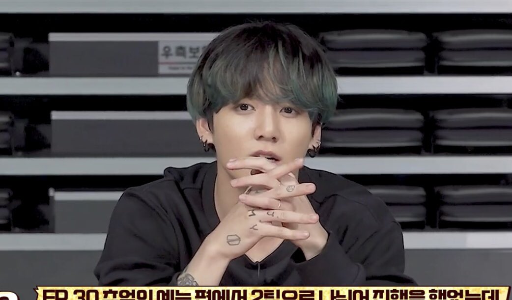tattoo make a debut