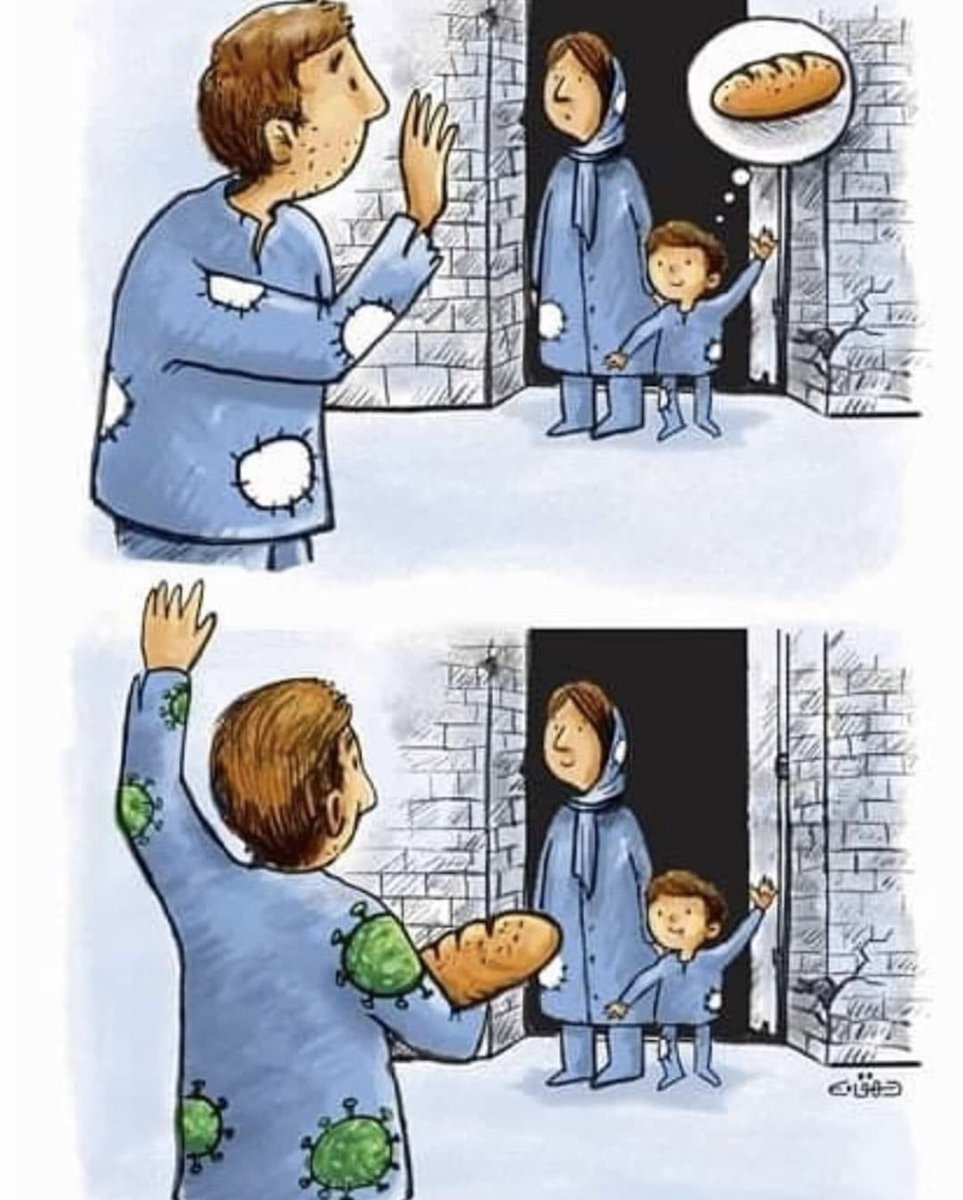 Allah çalışmak zorunda olanları korusun  #vaka65111