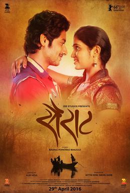 Sairat (2016)A Brilliant Movie, it has it's heart at the right place. A musical extravaganza that makes you fall in love again and again.